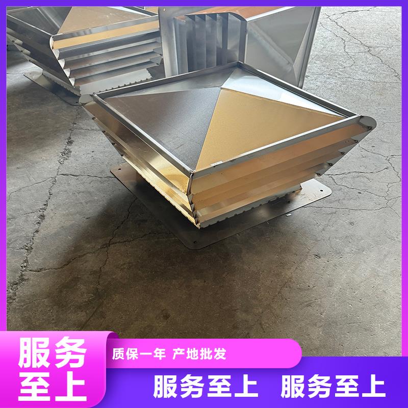 县D-KT系列风帽供应商