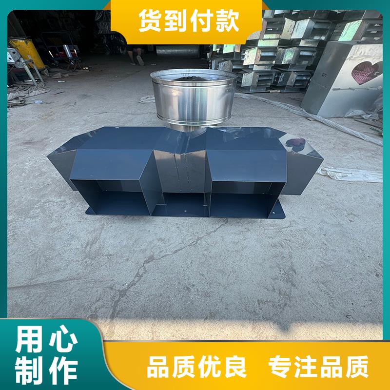 圆形防倒灌风帽适合台风地区