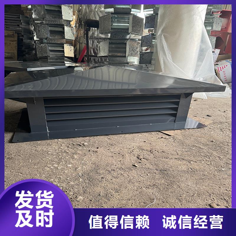 现货供应INEES圆形动力风帽_诚信企业