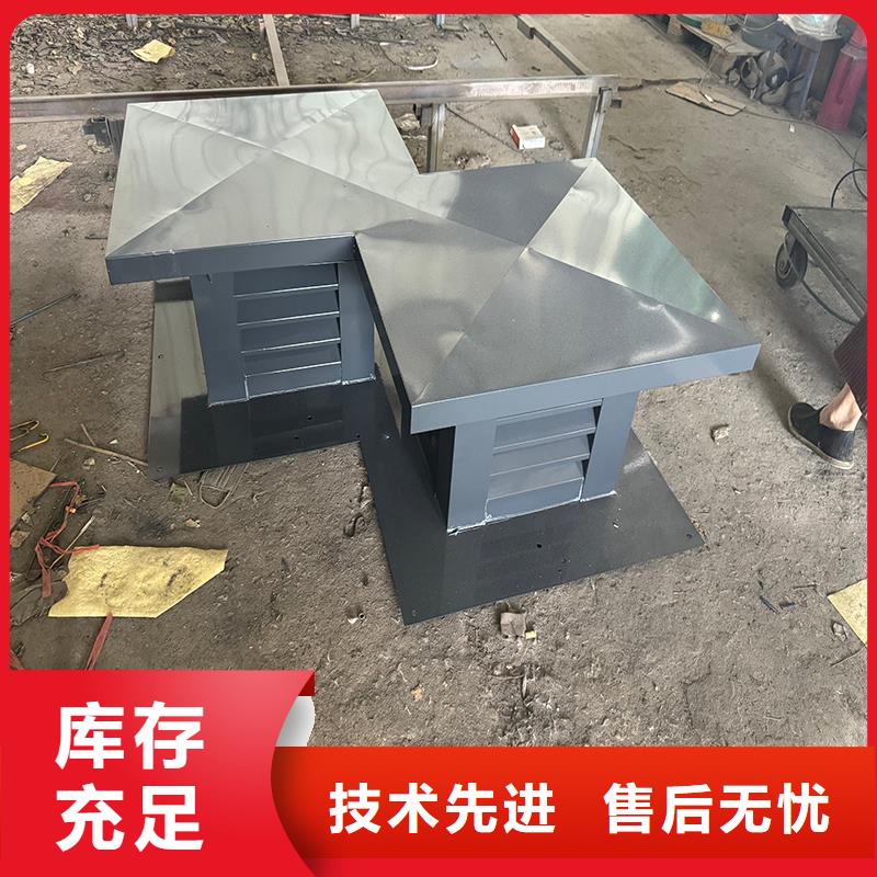 C系列防倒灌风帽10年经验