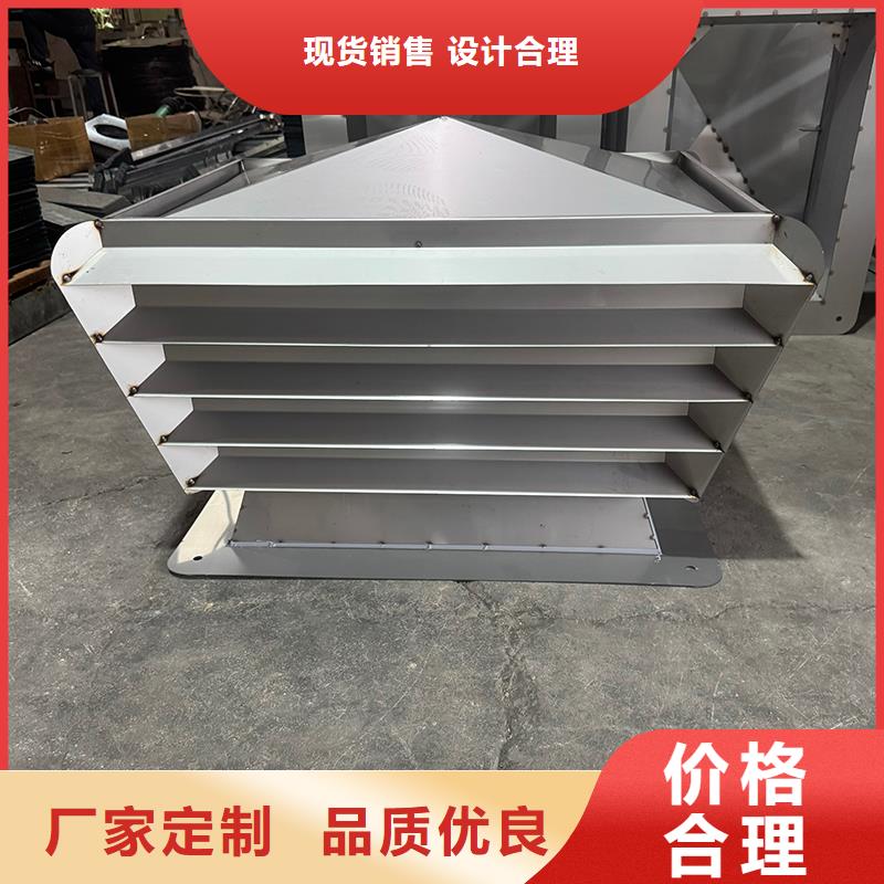 B系列抜气风帽防倒灌防倒灌