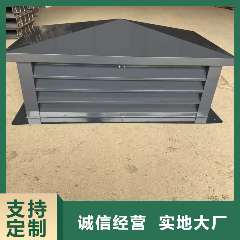 出风口百叶烟囱帽定制超防倒灌超防倒灌