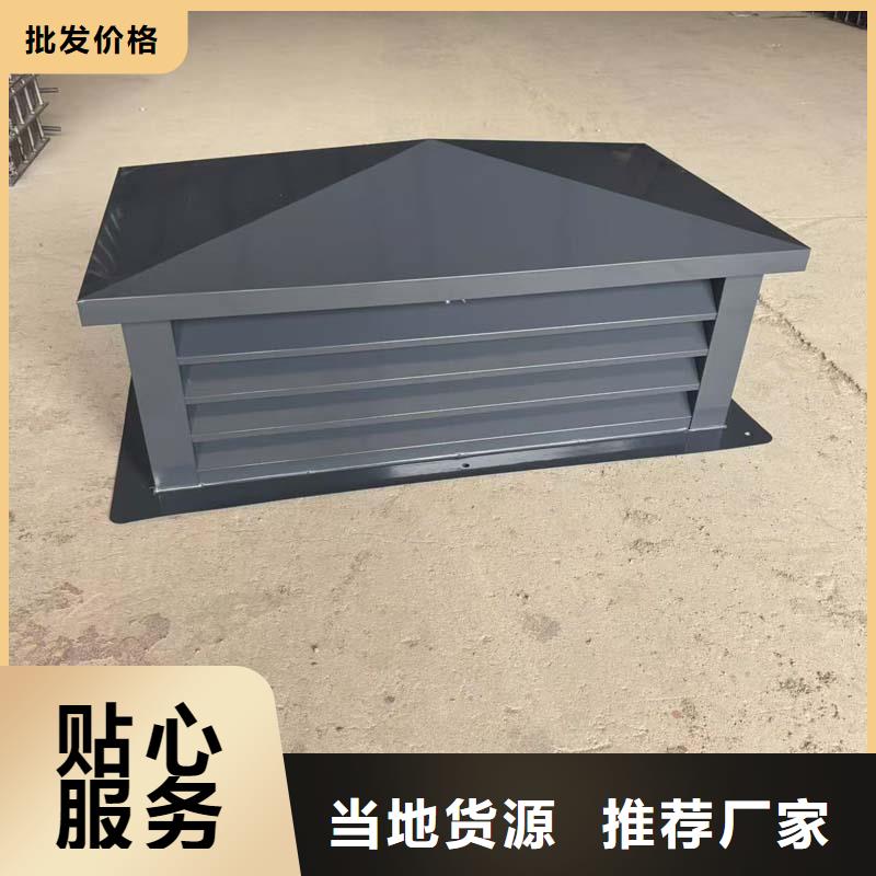 排烟道成品风帽信息推荐