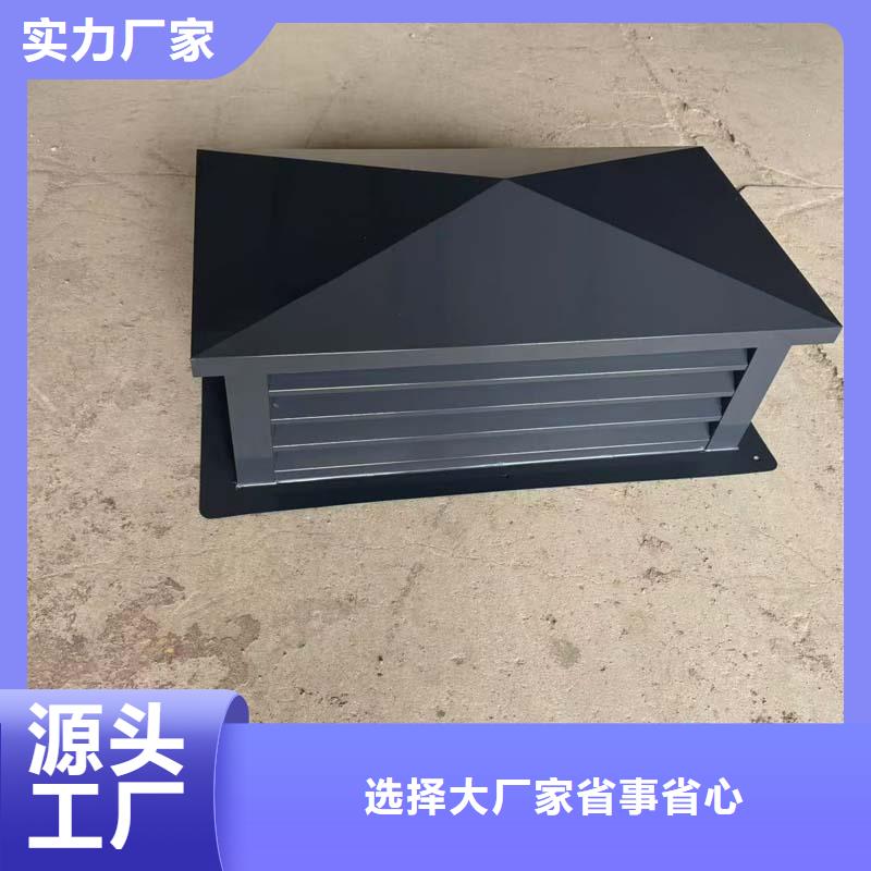 助排风楼顶抜气帽期待与您服务
