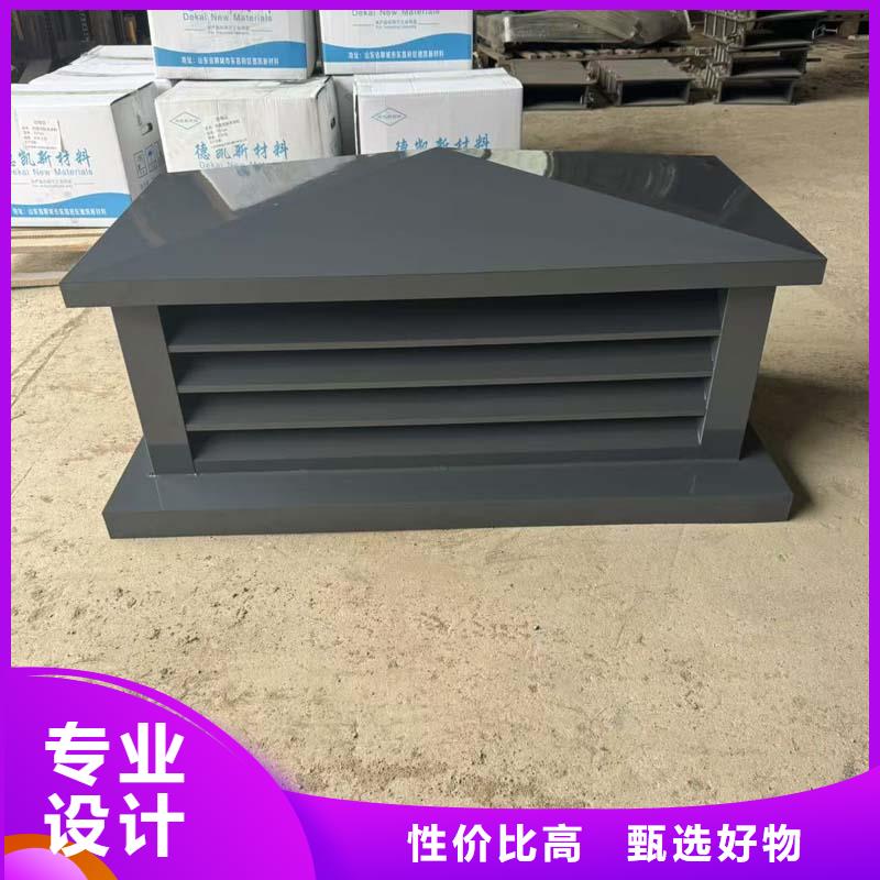 西畴县屋顶建筑排气道透气帽激光切割
