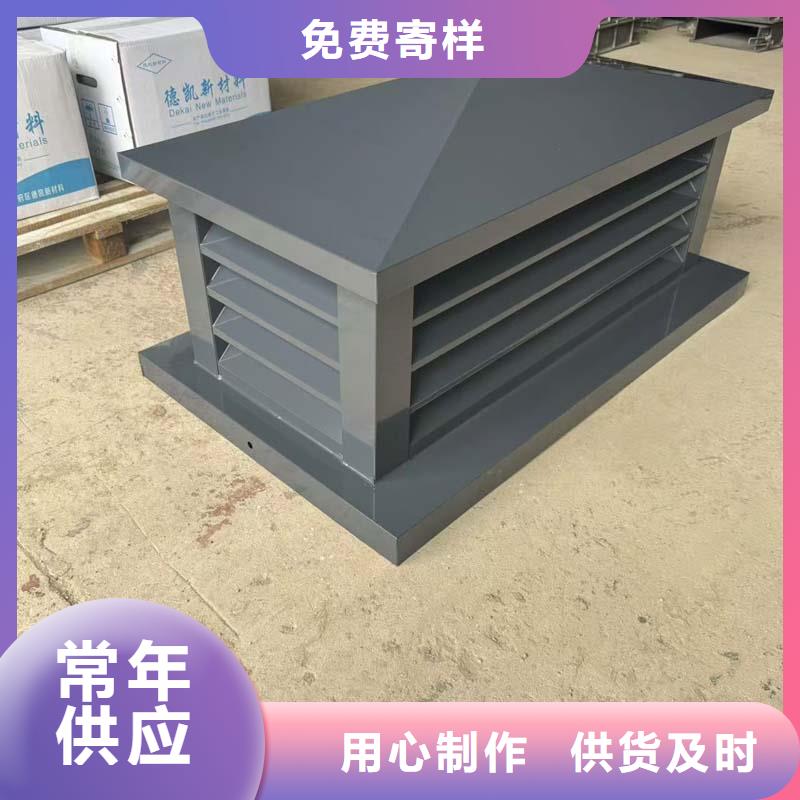 C系列百叶风帽工业品质