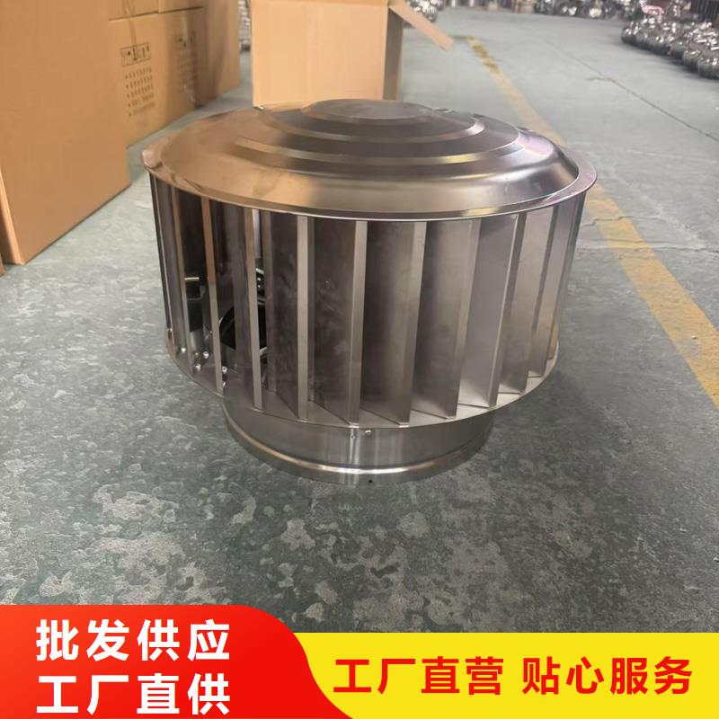 百叶烟囱帽厂家报价