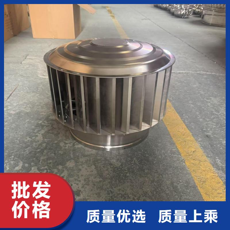 新中式别墅楼顶风帽防倒灌