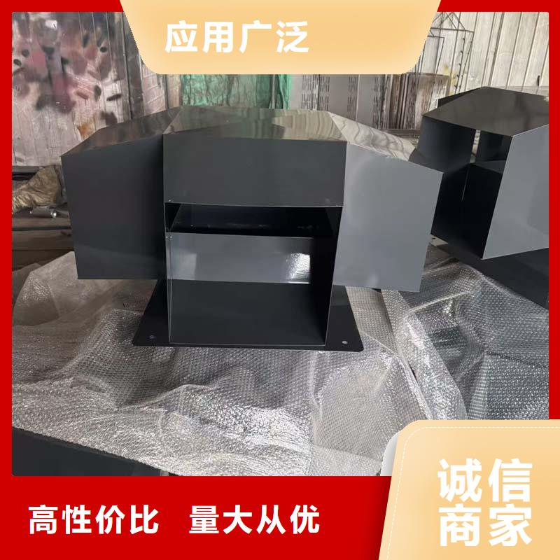 金属负压风帽型号齐全