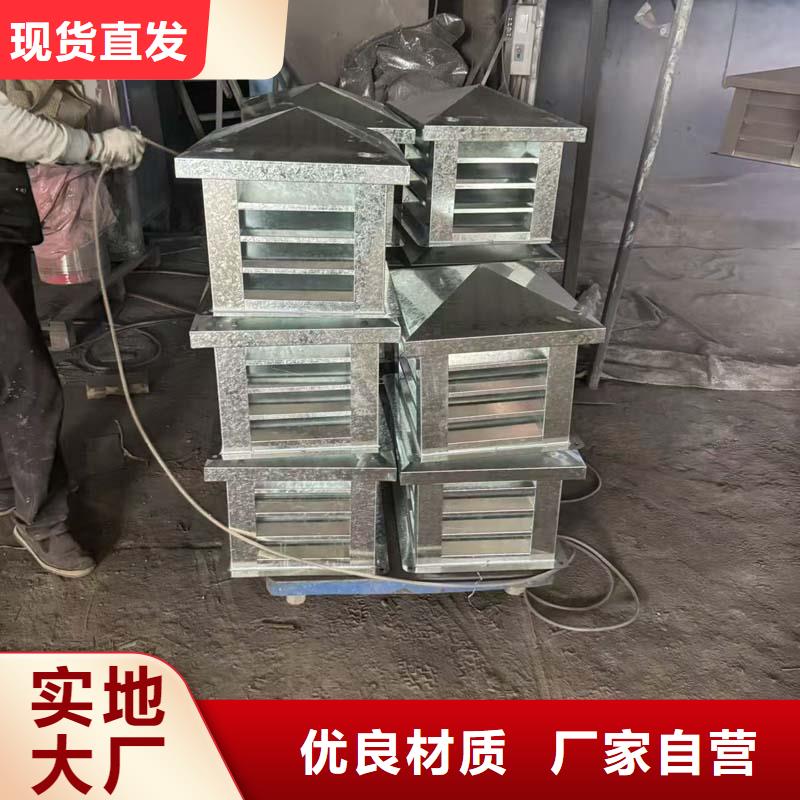 县不锈钢抜气风帽服务为先
