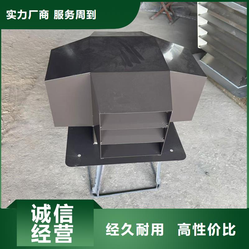 变压式风帽厂家现货
