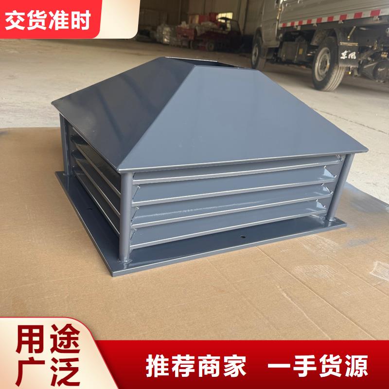 G系列排气道风帽楼房烟囱帽