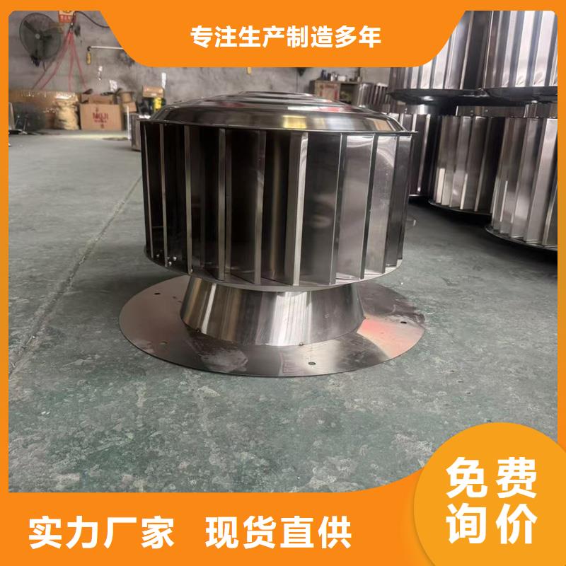 D系列四孔风帽-D系列四孔风帽欢迎您