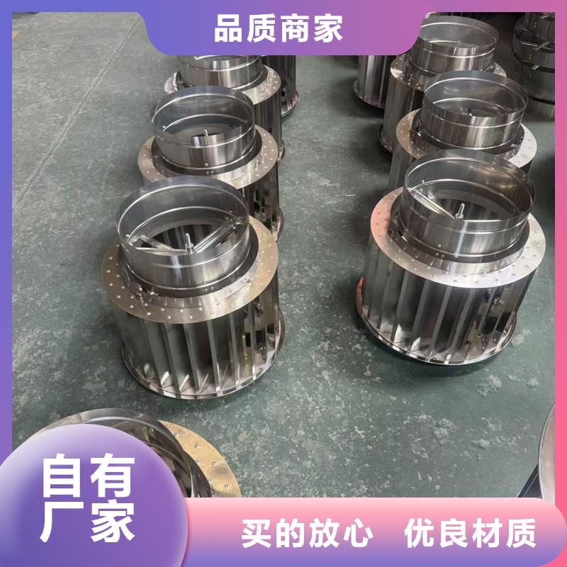 县方形百叶风帽种植基地