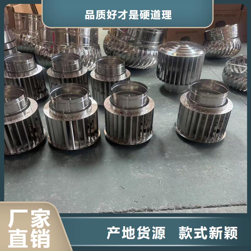 南宁市铝合金锌合金金属排烟帽手工焊接