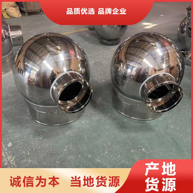 B系列抜气风帽品质优良