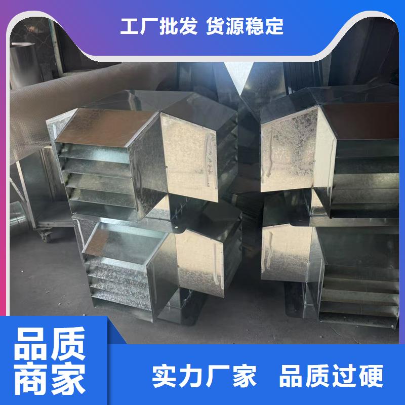 县排烟道成品止回式风帽23J916图集风帽