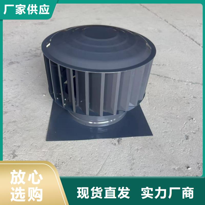 县D系列四孔风帽23J916图集风帽