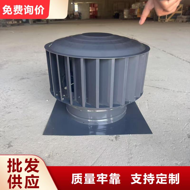 自力式风帽采购价格
