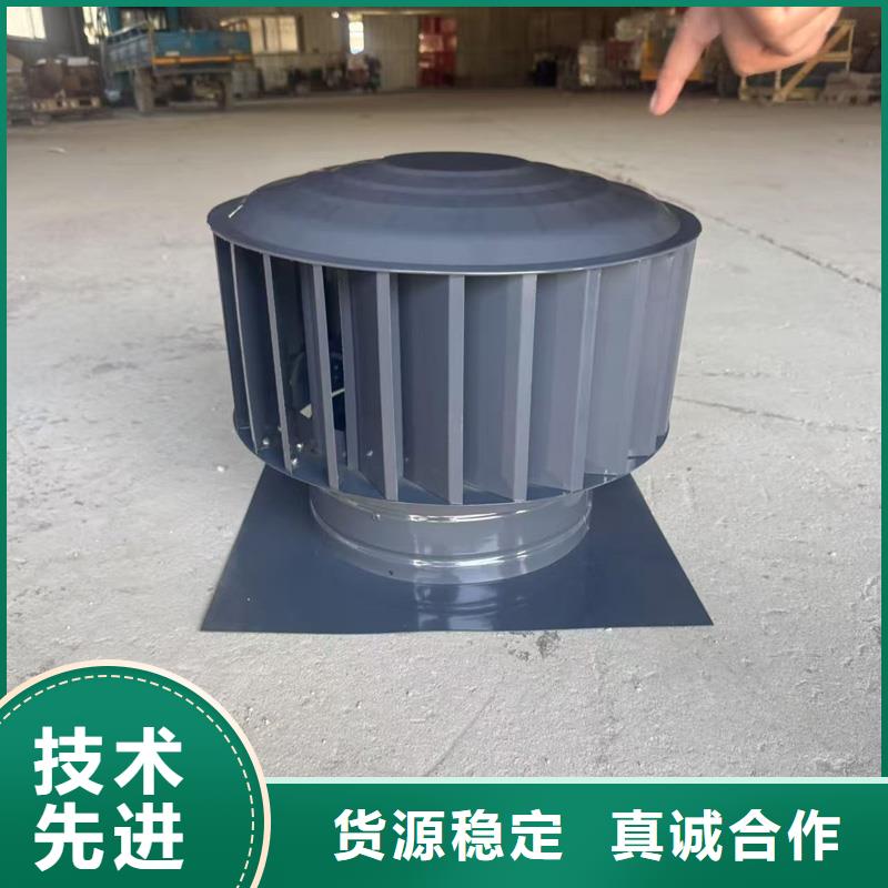 县烟道透气帽绿色可回收