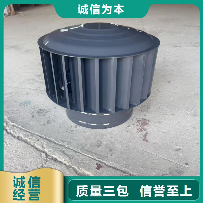 县C-FD防倒灌风帽支撑定制