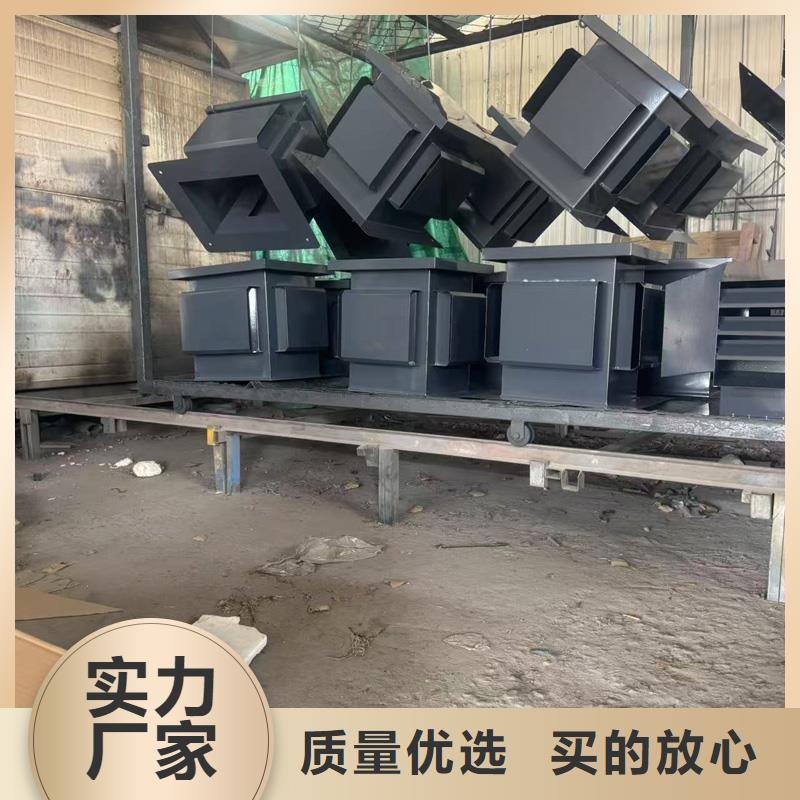楼顶烟囱帽激光切割