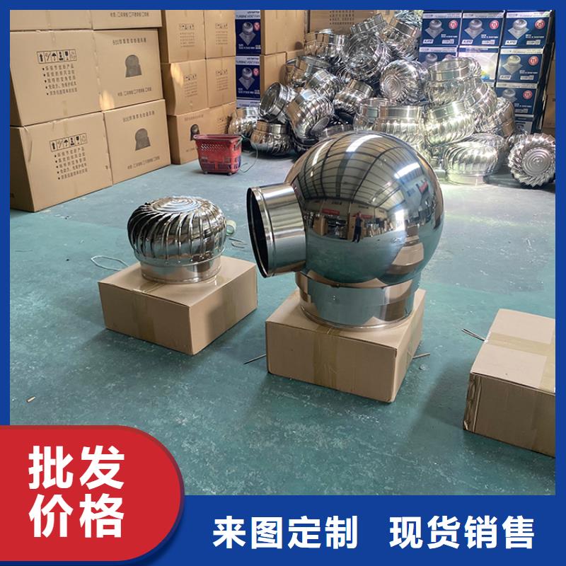 县带电机无动力风帽信赖
