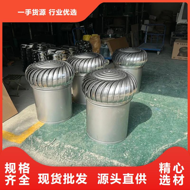 县F系列离心式风帽货源