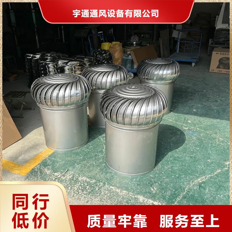 县烟道500型养殖场排风机来图定制