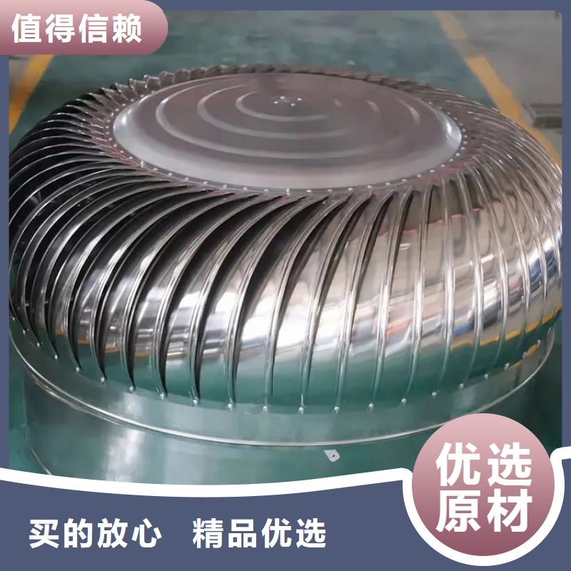玻璃钢无动力风帽厂家报价