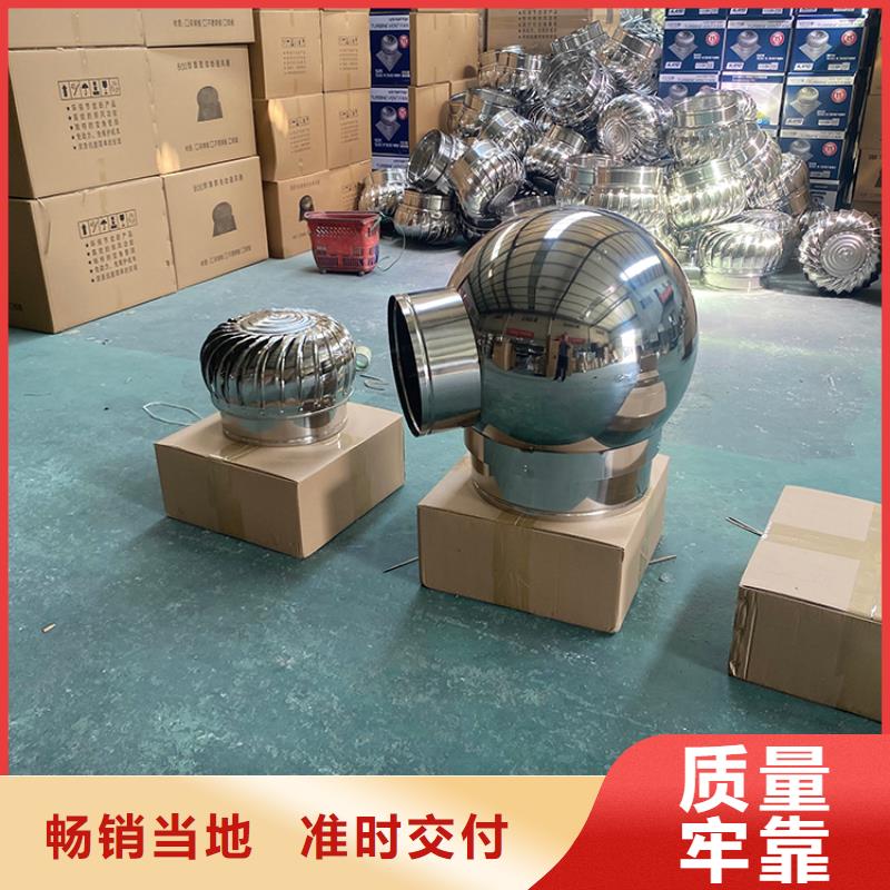 县非标尺寸风帽价格公道
