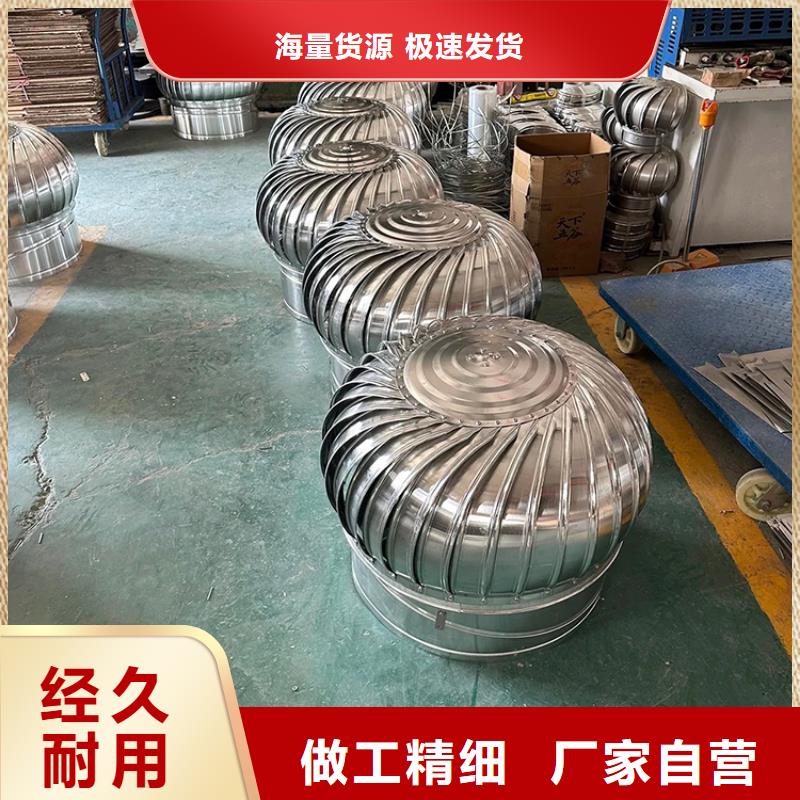 县无动力防倒灌风帽质量保证