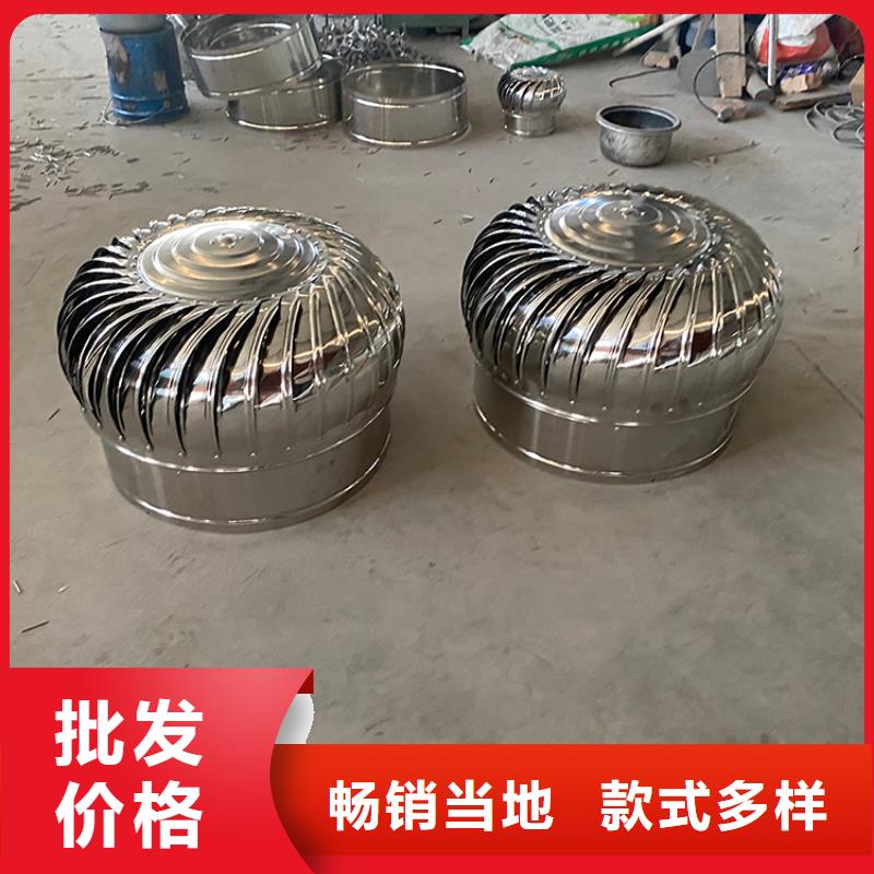 保亭县无动力风帽按需定制