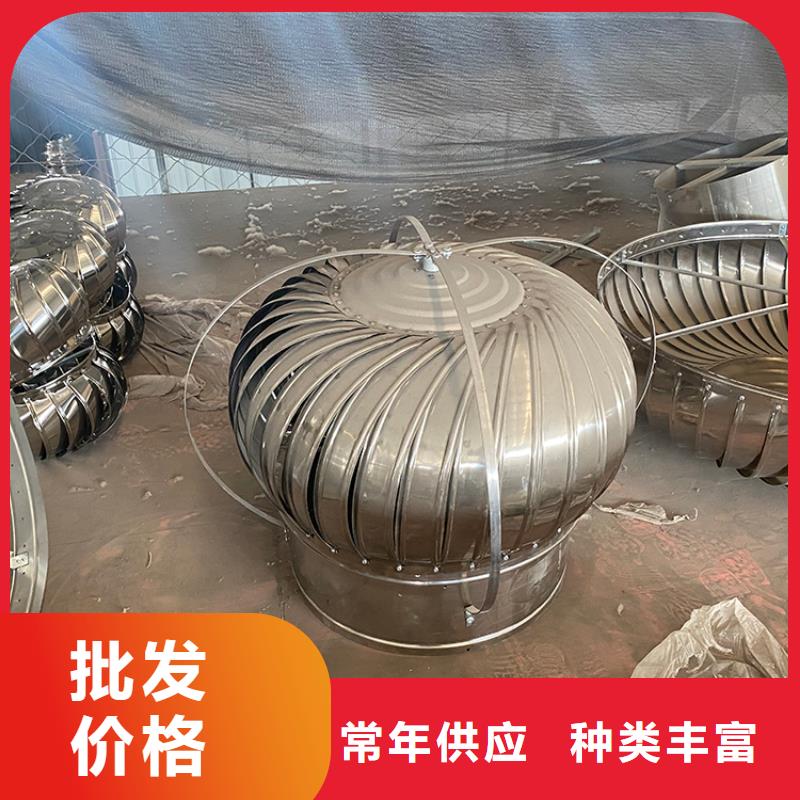 离心式无动力风帽性价比高
