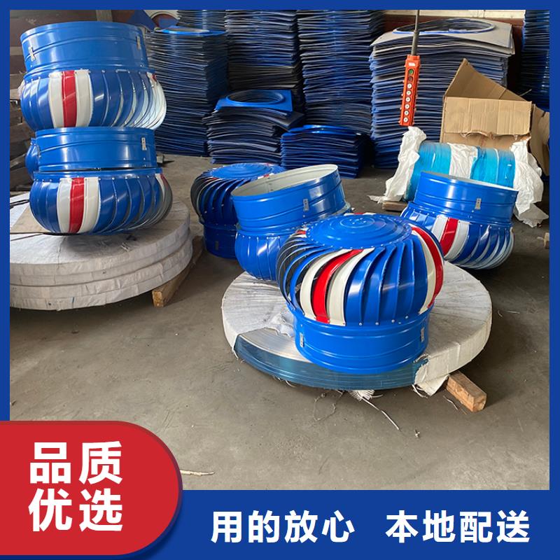 F-FM-WM型离心式风帽欢迎电询