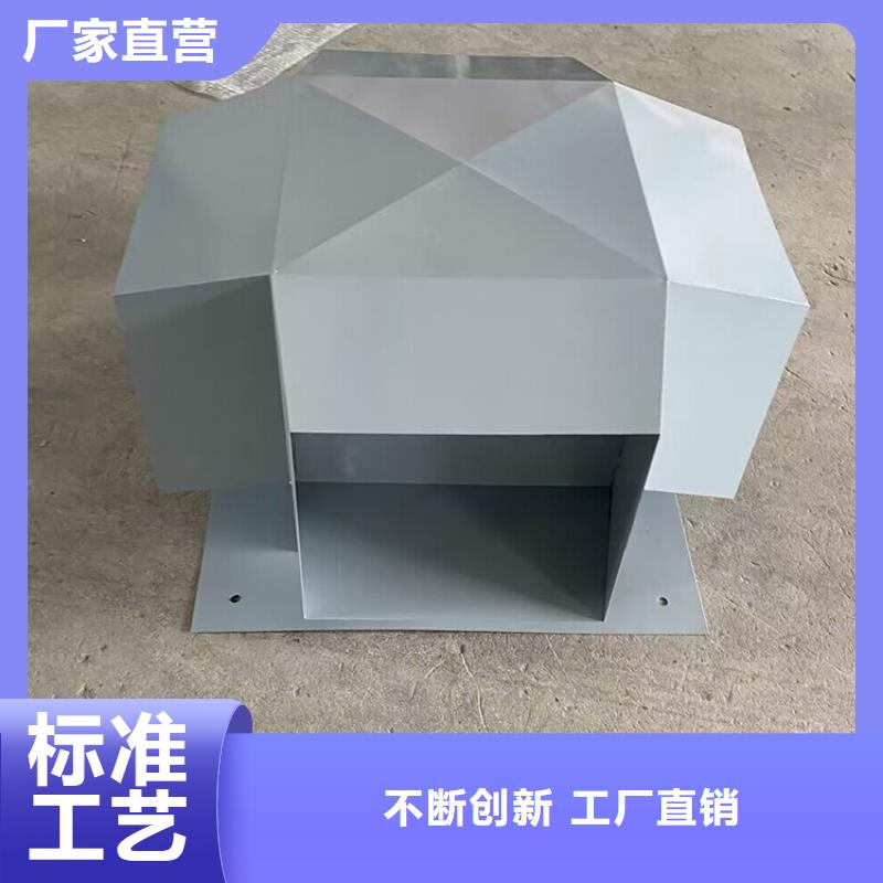 离心式无动力风帽性价比高