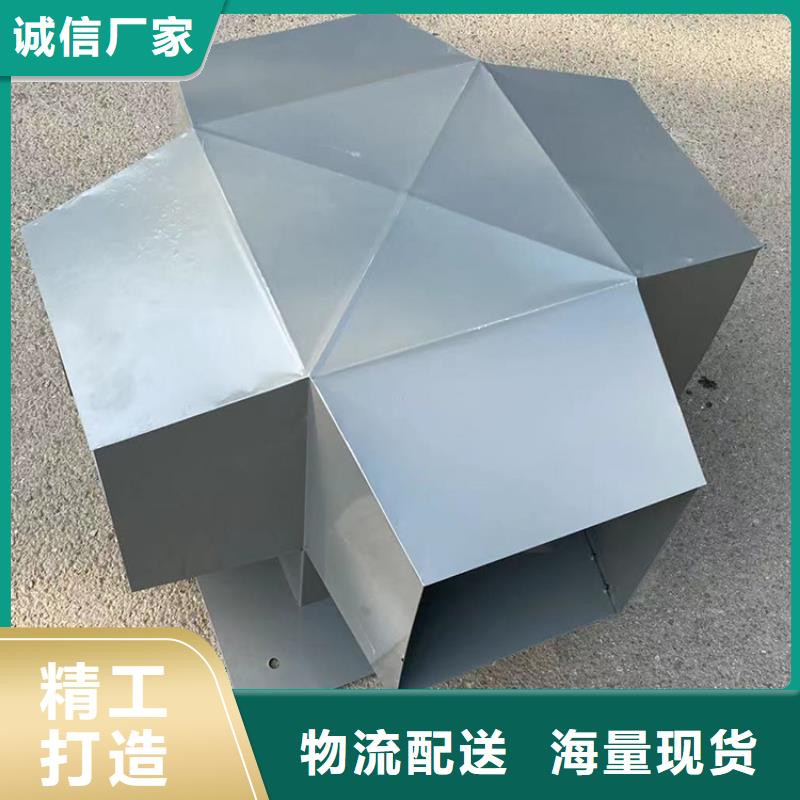 负压无动力风帽种类齐全