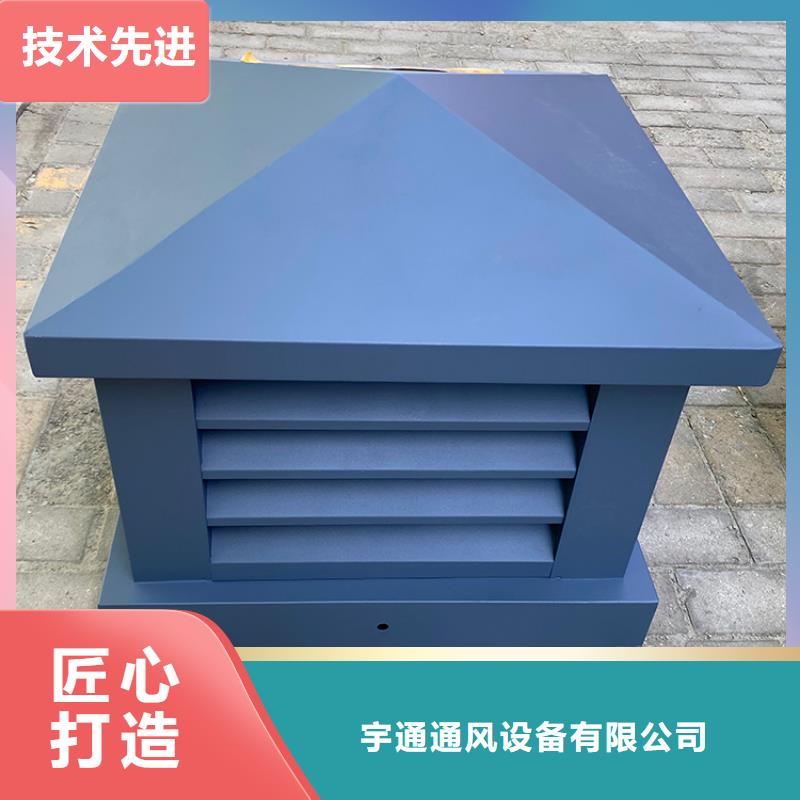 销售316材质无动力风帽公司