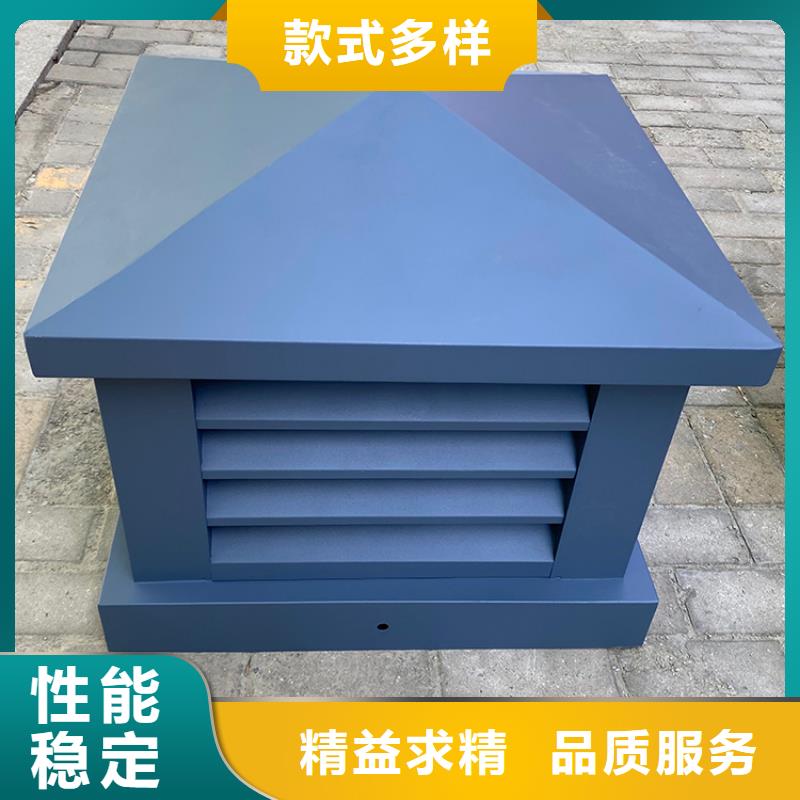 黄冈800型无动力风机成品批发