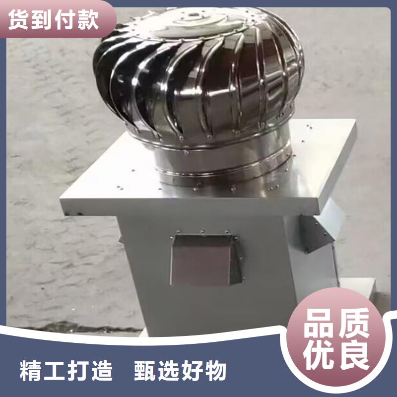 600型无动力风帽-薄利多销