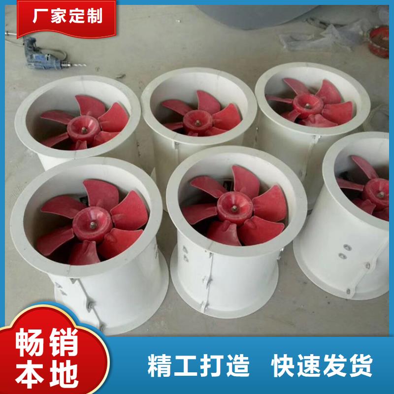 1500型风球库存充足