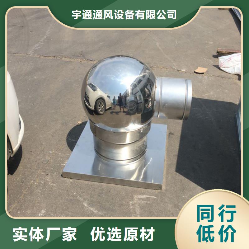 钢结构换气扇价格公道