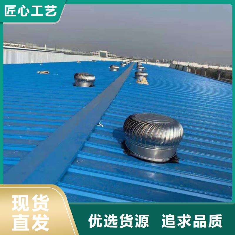 钢结构换气扇价格公道