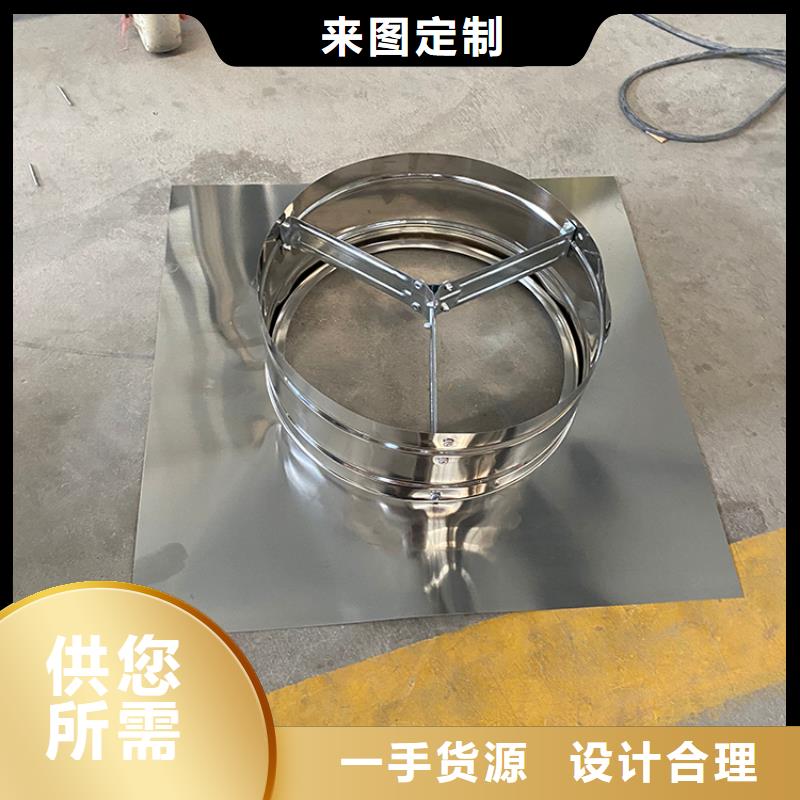 带开关无动力风机价格低