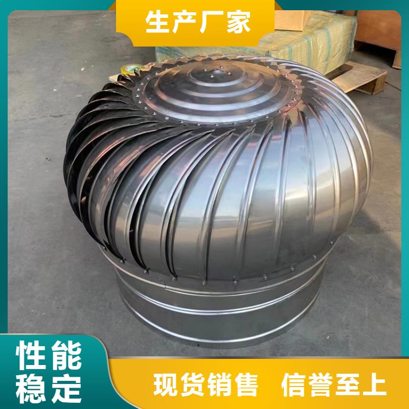 车间换气扇大牌厂家直销