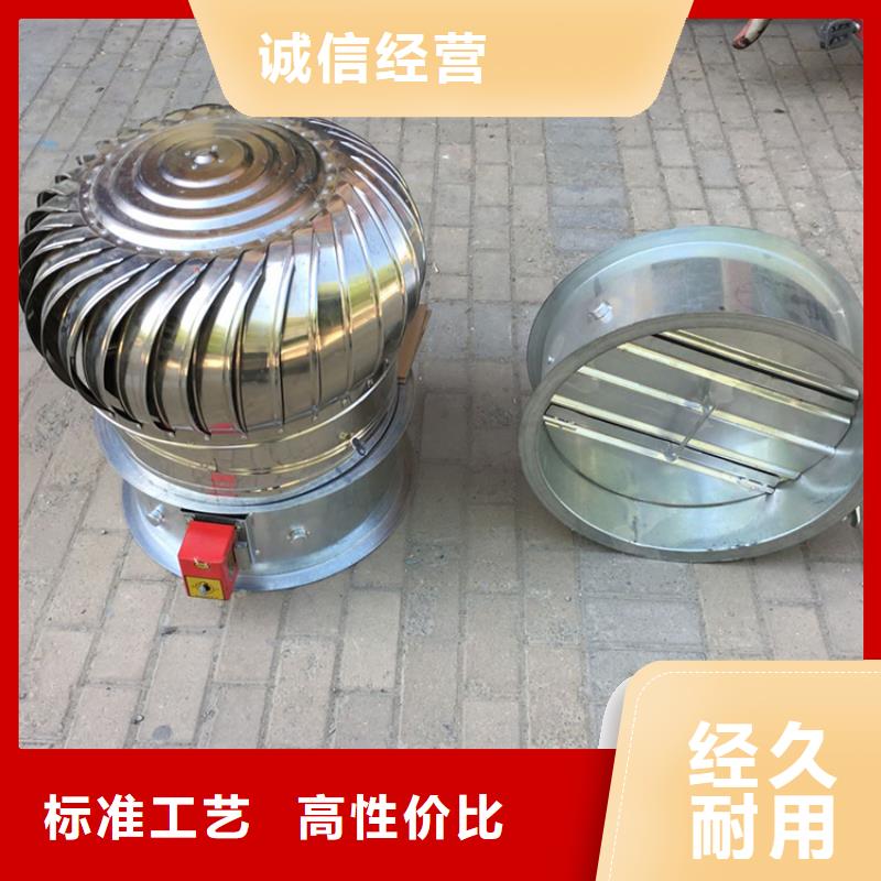 无动力风帽全不锈钢风帽
