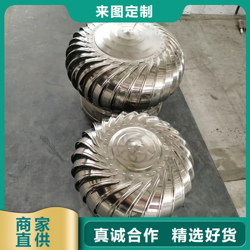 无动力风帽供货商