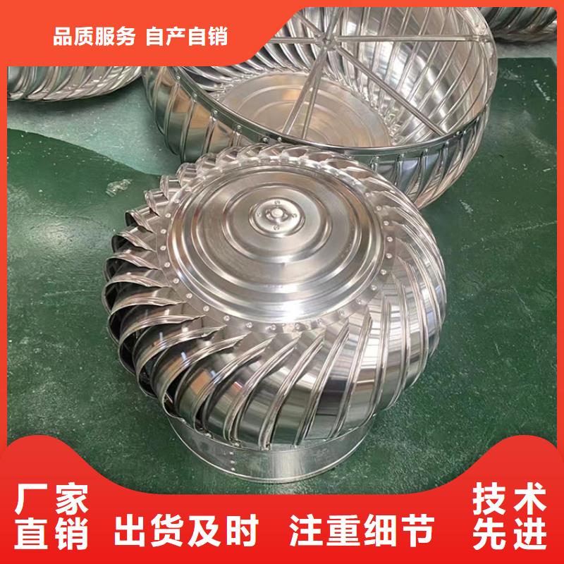 南山镇圆柱形无动力风帽品质保障
