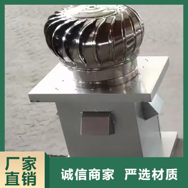 钢结构换气扇价格公道