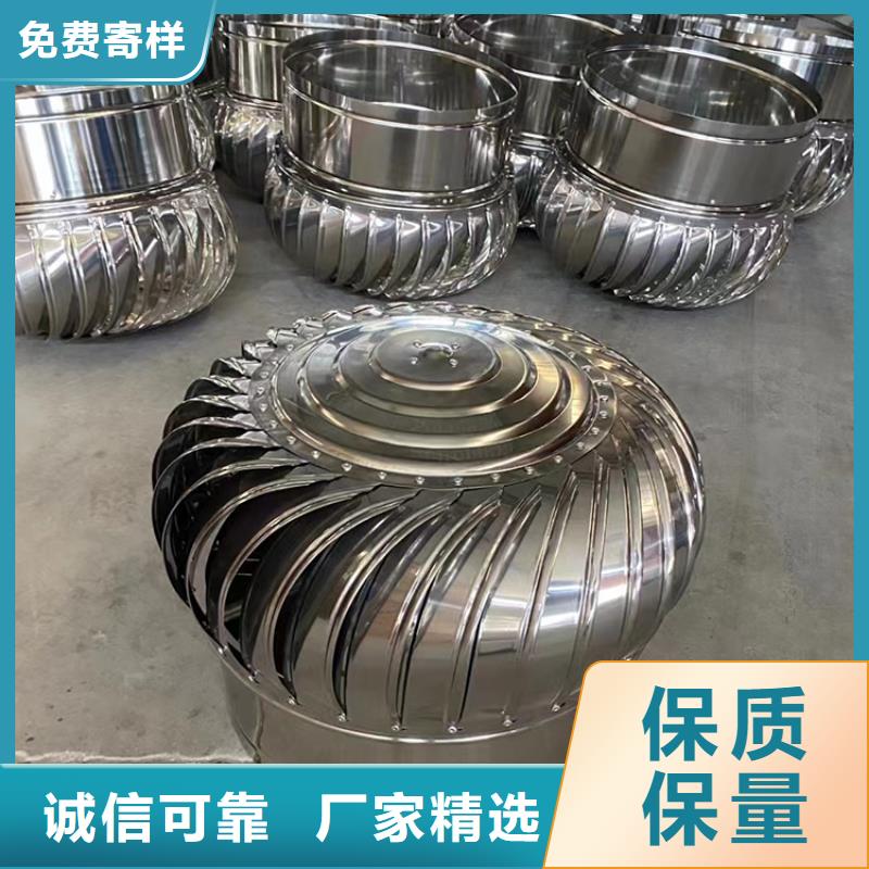 钢结构换气扇价格公道